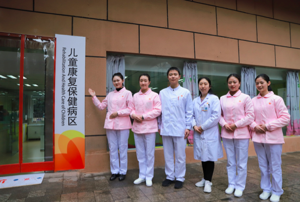 重庆九龙坡区人民医院